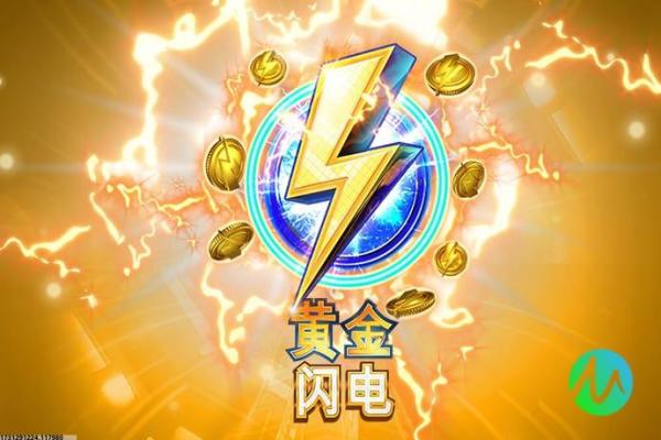 《魔兽世界》黑上钥匙任务接取及完成攻略